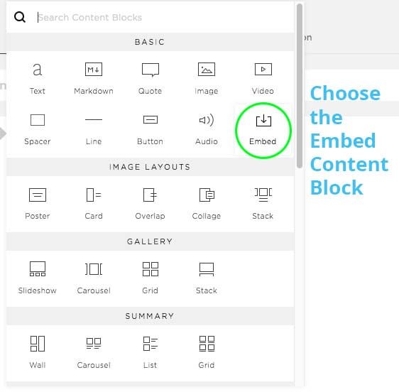 How To Embed SeekBeak Virtual Experiences In Squarespace